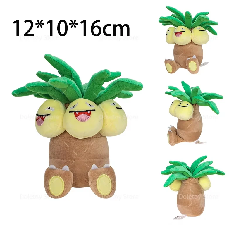 38 Styles Pokemon Plush Toys Cubone Butterfree Scolipede Caterpie Horsea Zorua Furret Stuffed Animal Anime Dolls Birthday Gift
