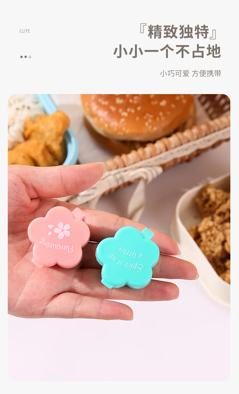 4 stücke Mini Mittagessen Bento Sojasauce Box Nette Design Kunststoff Tragbare Sauce Gläser Würze Spender Mini Salat Tomatensauce Flasche – Detail 23