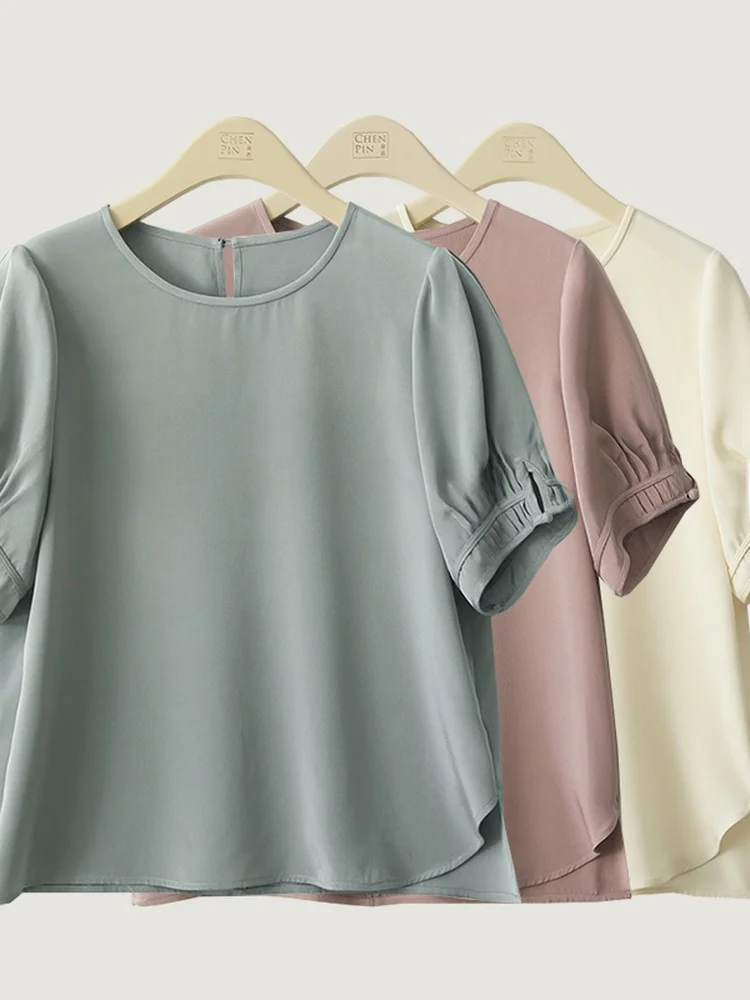 

Женский тонкий летний пуловер из натурального шелка Young Sle, дышащий, приятный к коже