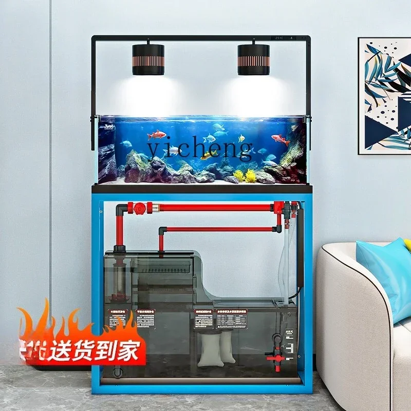 industrial wind native stream tank, frame landscaping ultra-white fish tank, living room ecological bottom filter tank