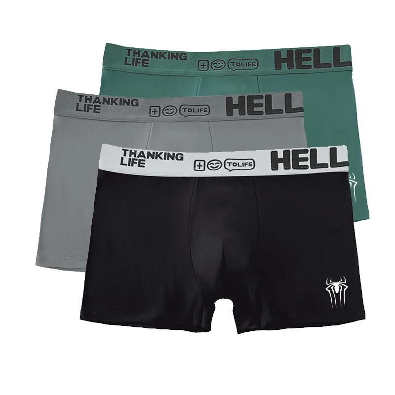 5pcs 3pcs Fashion Boxer Shorts Ice Silk Men's Underwear Summer Breathable Underpants U Convex Lingerie Breathable Sexy Panties