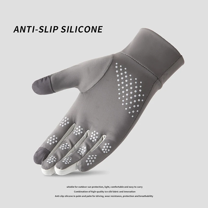 1 Pair Summer Anti-UV Sun Protection Thin Anti-Slip Touch Screen Cycling Glove Ice Silk Breathable Outdoor Sports Gloves