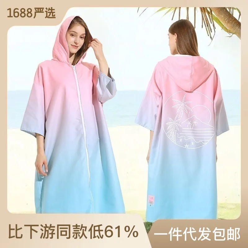 Microfiber Surf Poncho Changing Bath Robe Quick Dry Pool Swimming Beach Towel with Hood Wetsuit