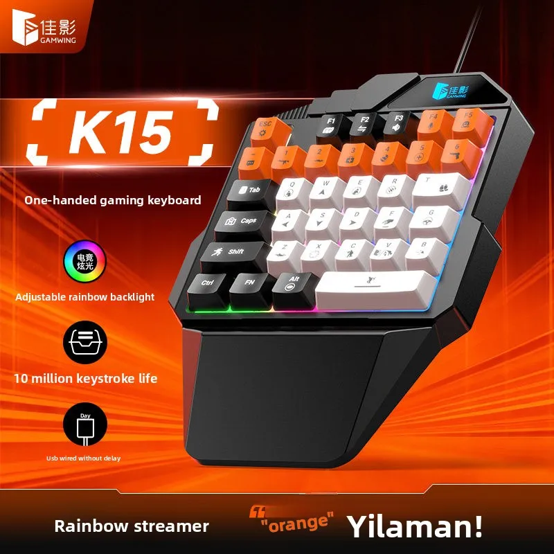 

Игровая клавиатура Gamwing K15 с RGB-подсветкой, портативная мини-клавиатура для работы одной рукой, контроллер для ПК, PS4, Xbox