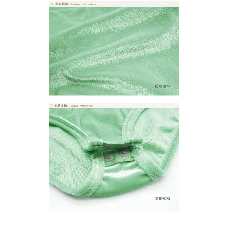 ชุดเต้นบัลเลต์สำหรับเด็กผู้หญิง ชุดบัลเลต์กำมะหยี่สีเขียวแบบเปิดหลัง ชุดแสดงบนเวที