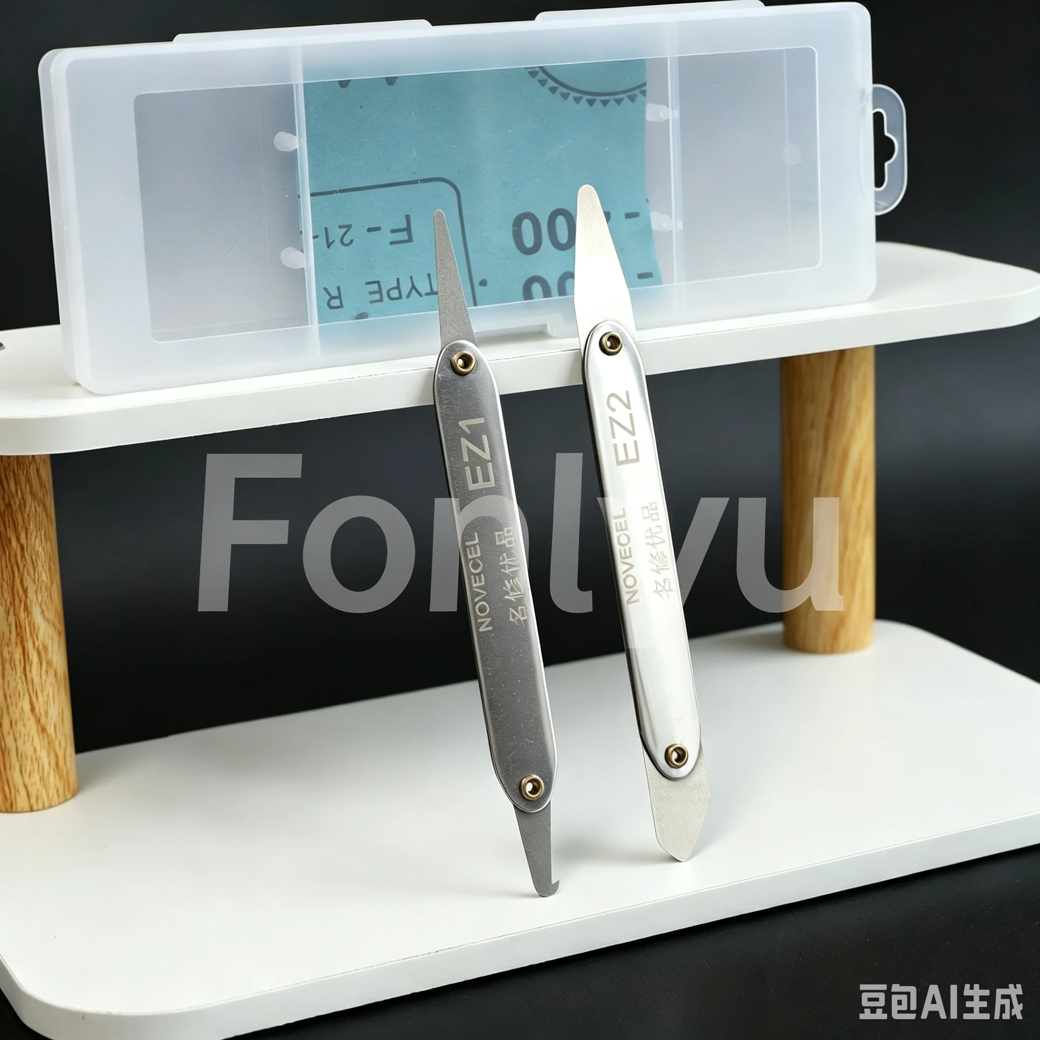 Screen Separation Tool for LCD Screen Disassembly, Frame Glue Remove, Back Glass Repair Sets