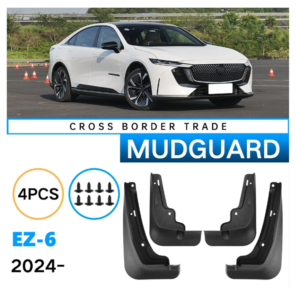 

Car Mudguards For MAZDA EZ-6 2024 ABS Mud Guards Fender Flare Mudflaps Exterior Parts Auto Accessories