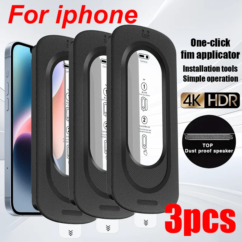 3 قطعة 16Pro زجاج آيفون 11/12/13/14/15/16/Plus/Pro Max HD واقي للشاشة من الزجاج المقسى سهل التركيب فيلم مقسى