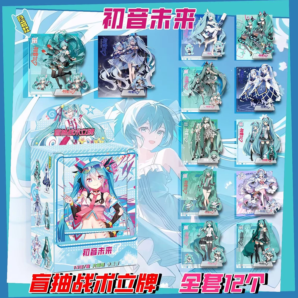 كارتون أنيمي الاكريليك حامل نموذج الشخصيات الشعبية الترفيه اليومي موضة زخرفة الأجهزة الطرفية سطح المكتب الديكور هدايا الاطفال #4