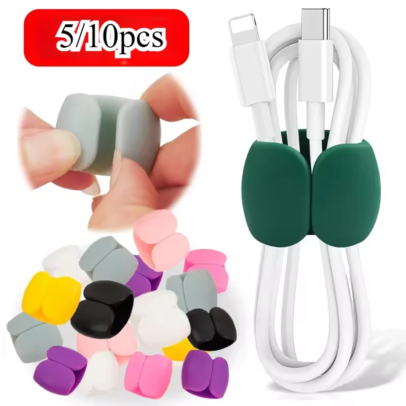 5-20PCS Portable Cable Clips Desktop USB Charging Cord Management Reusable Cord Organizer Wire Holder Protectors Home Office