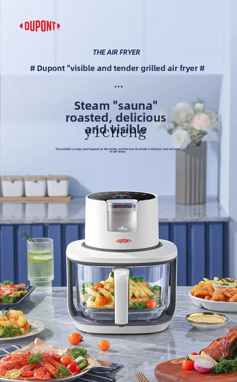 Zz エアフライヤー家庭用スチームフライヤー電気オーブン蒸し調理機調理