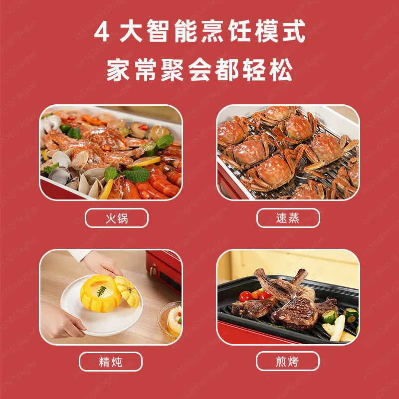 Multifunctional cooking pan, the second generation of cooking, frying and rinsing all-in-one machine, household fried meat pan