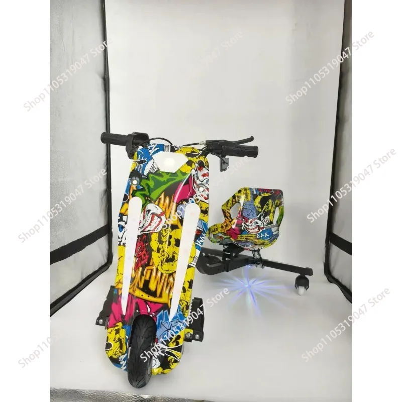 New Pattern Best Gifts 3 Wheel Drifting Electric Scooter Drift Trike For Kids And Adults