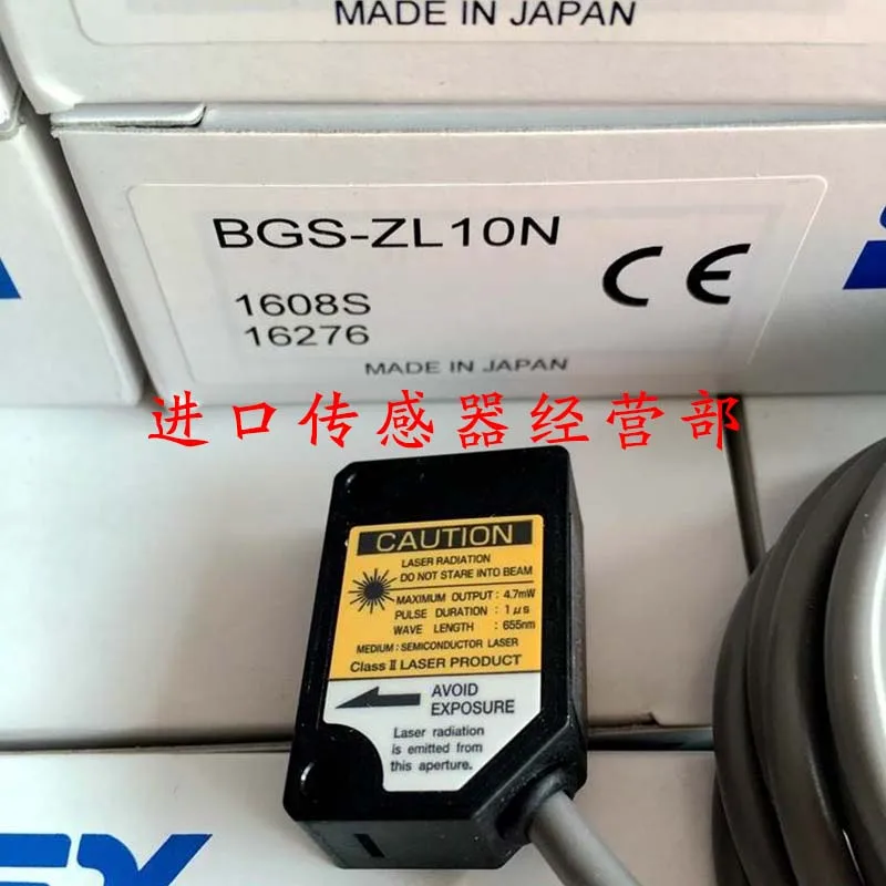 Original And Genuin…