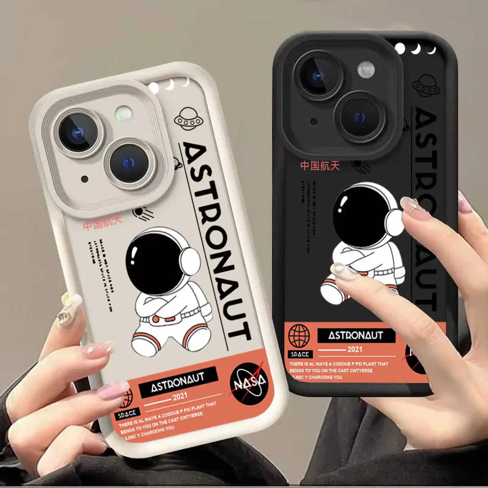 Phone Casing For Te…