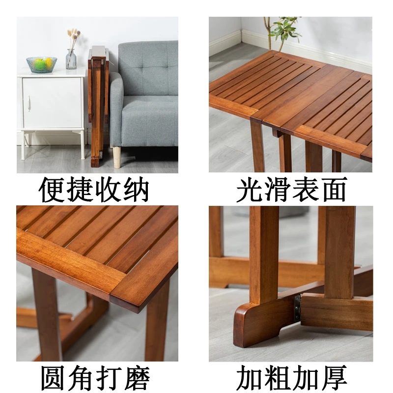 

Folding table, dining table, small household type, and lightweight storage, all solid wood outdoor tables, chairs, balc