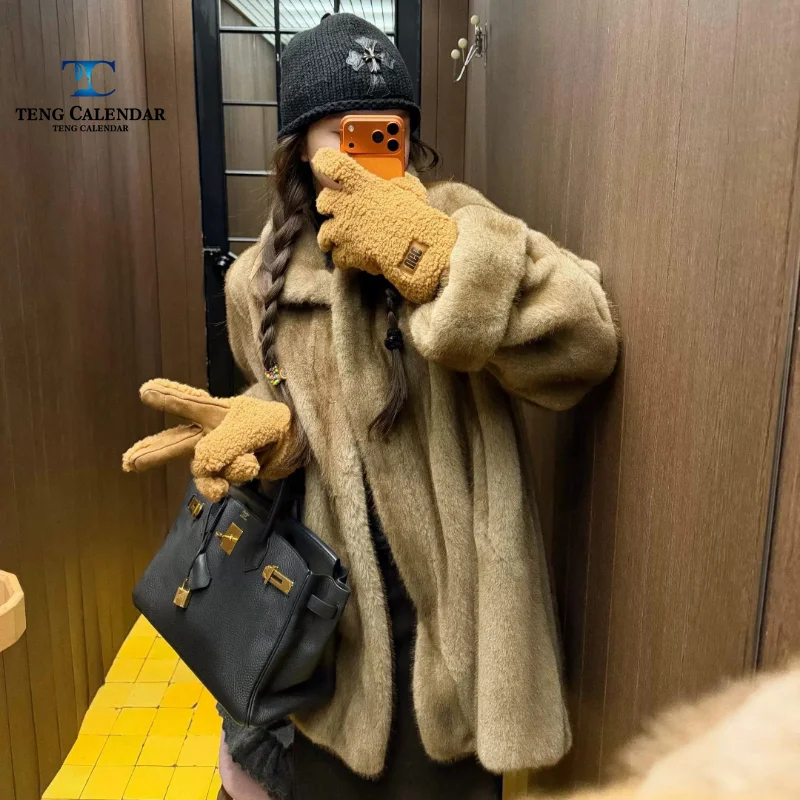 Imitation Mink Fur, Medium Length Princess Mink Fur Lapel, Environmentally Friendly Fur, New Women's Product for Winter 2026