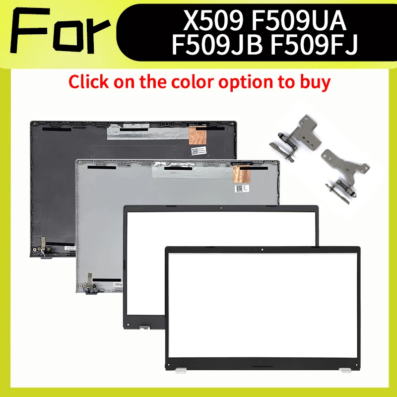 Laptop Accessorie For Vivobook X509 X509M X509BA X509DA X509FA FL8700 Y5200F M509D F509 F509JP F509MA F509UB F509JB