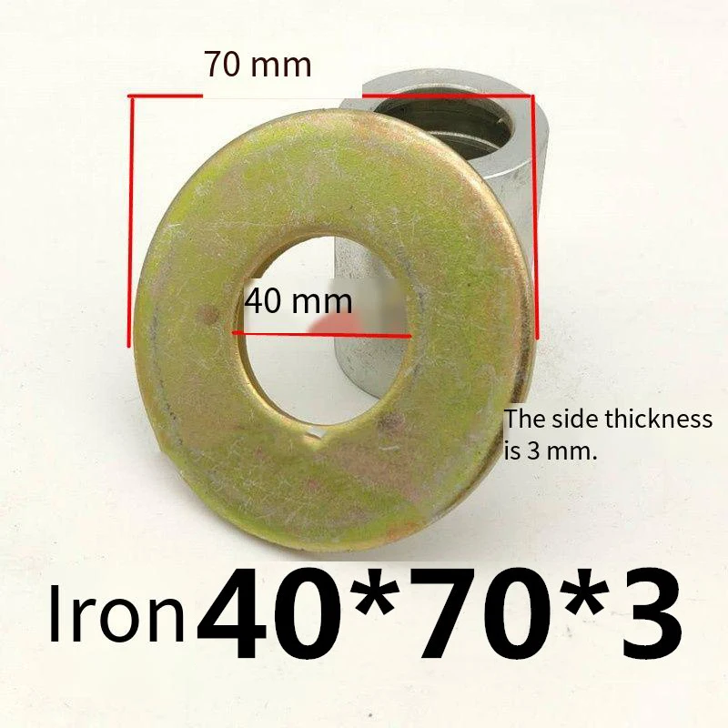 Excavator Shims 10PCS spacer Metal Wear-resistant Thickened Shaft Washer Excavator Bucket Shaft  Pin Thin Steel Sheet Iron NEW