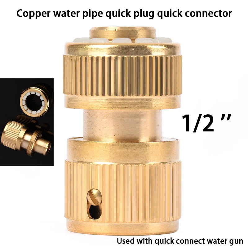 Portable High Pressure Washing Water Gun Adjustable Direct Spray Car Wash Nozzle Home Garden Watering Gun 1/2'' Copper Coupling image 6
