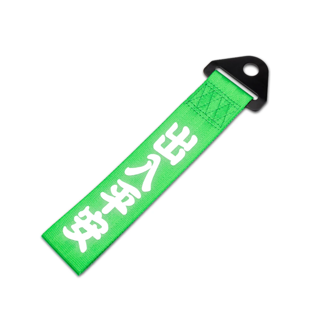 Silver Reflective Tow Strap For Car Chinese Slogan JDM Trailer Strap With Metal Buckle Towing Rope Universal Cars Tow Straps