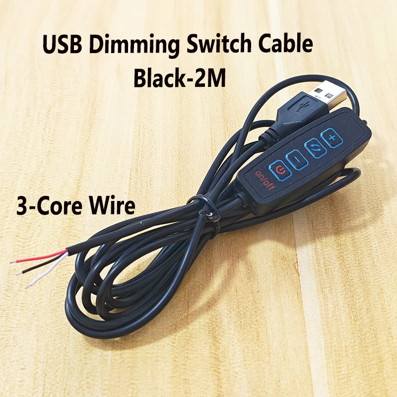 1/2/5PCS USB Dimmer & On/Off Switch Cables Black/White 1.5M/2M For LED Strip Lights DIY Lighting