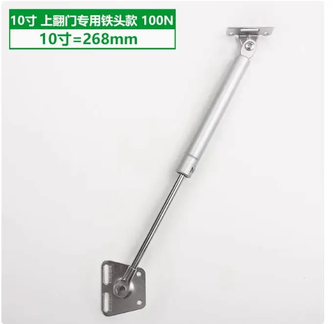 

2pcs Gas Strut Hydraulic Rod Telescopic Support Small Door Hinge Cabinet Lift Spring Adjustable Angle Stable Dual Side Furniture