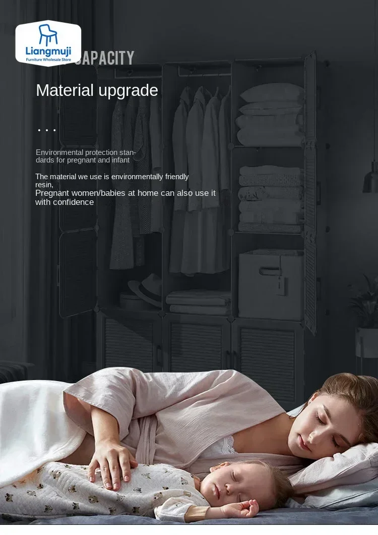 Simplicity Household Wardrobe Bedroom Furniture Clothing Organizer Rack Assemble Storage Cabinets Dustproof Collapsible Locker