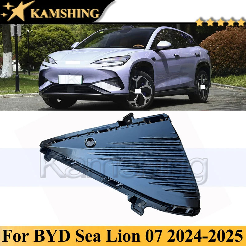 

Накладка на передний бампер Kamshing для BYD Sea Lion 07 EV 2024-2025, передний бампер, противотуманная фара, рамка, декоративная панель бампера