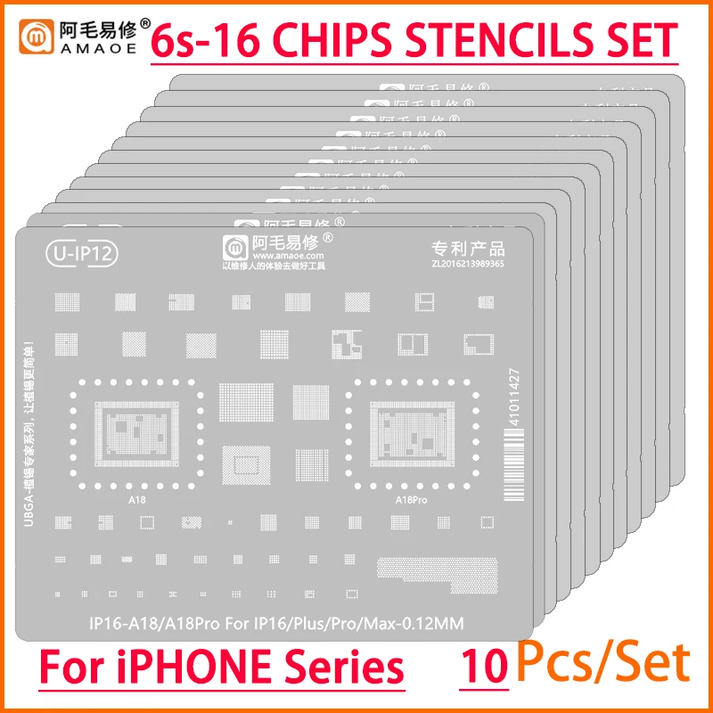 Amaoe BGA Reballing Stencil For Iphone 16 15 7 8 X XS /MAX /XR 11 12 13 14 Pro Max A16 A15 A14 CPU RAM NAND Chip IC Steel Mesh