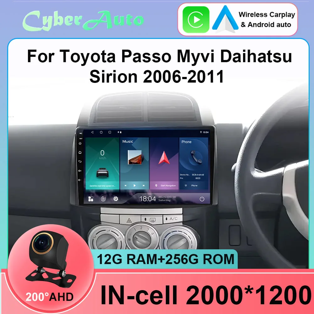 Android 15 For Toyota Passo Daihatsu Boon Sirion Subaru Justy Perodua Myvi Car Radio DSP Multimedia Player Stereo GPS 2din DVD