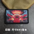 Print patch 8