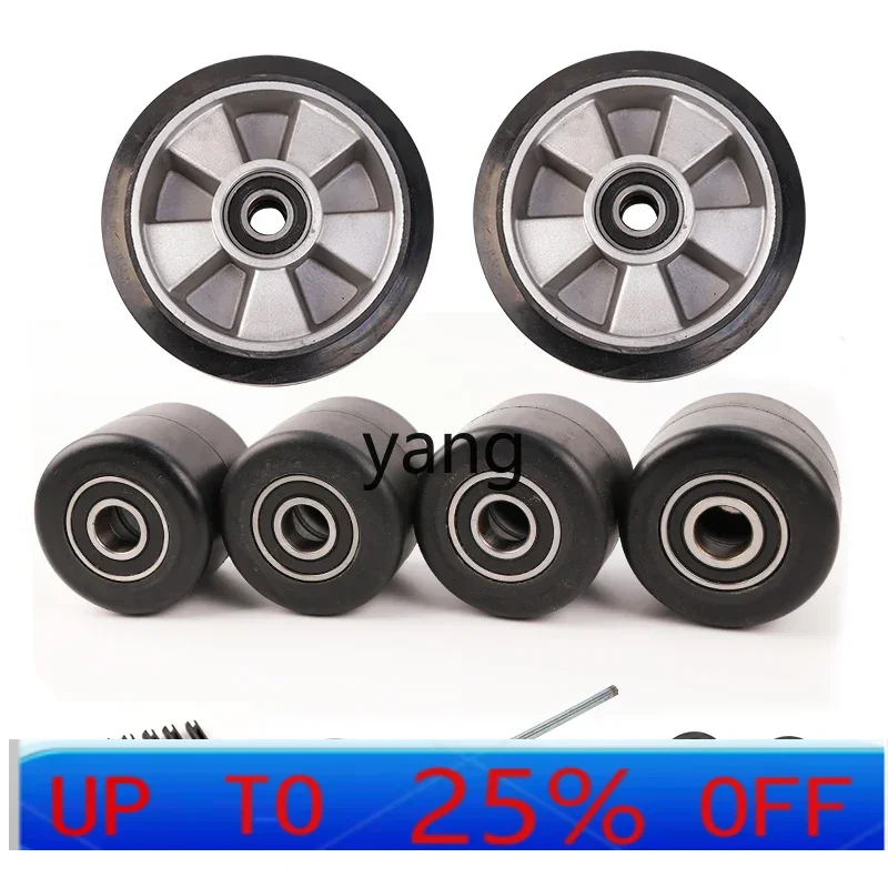 

CX Manual truck Rubber wheel Hydraulic forklift Silent rubber wheel does not hurt the ground