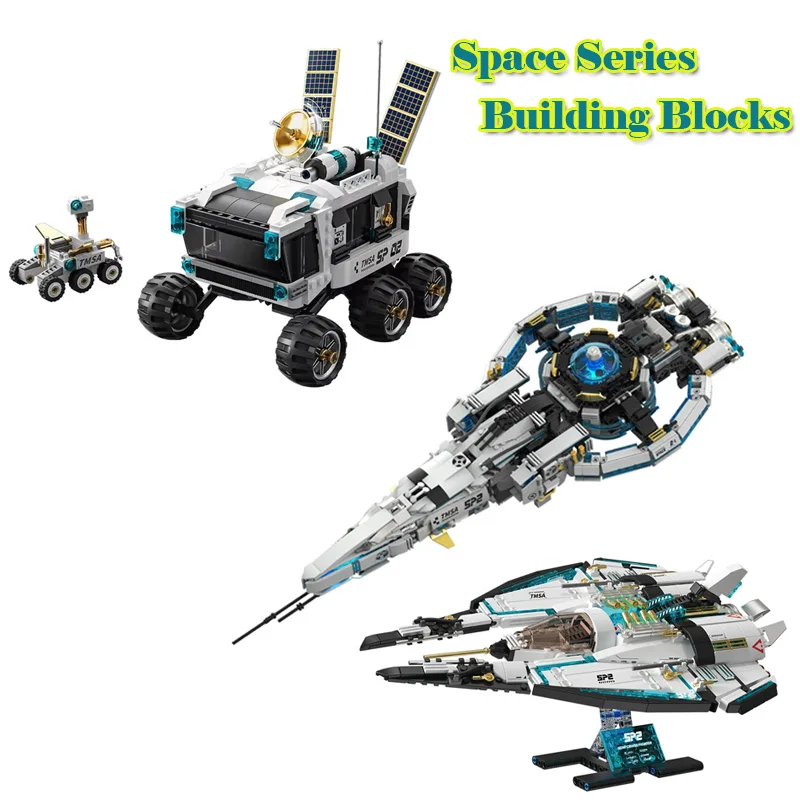 Space Series Lunar Explorer Model Building Blocks Space Patrol Aircraft / Lunar Exploration Vehicle Assembly Educational Bricks