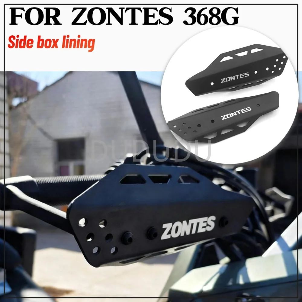 

Новая модификация ZONTES 368G, защитная крышка для ручки, защита для рук для ZONTES 368G 368 G