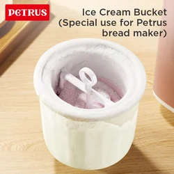 Petrus ZP020 Ice Cream Bucket,Bread Pan,Only Use for Petrus Bread Maker Machine