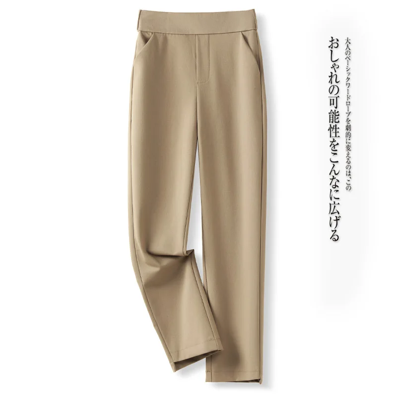 

Elastic Waist Casual Suit Pants for Women Spring and Autumn Nine-point Pants High Waist Slimming Versatile Skinny Harem Pants