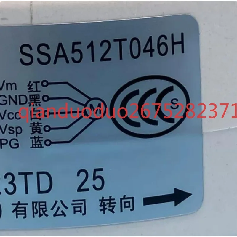 ssa512t046h-is-suitable-for-mitsubishi-heavy-industries-air-conditioner-accessories-fans-motors