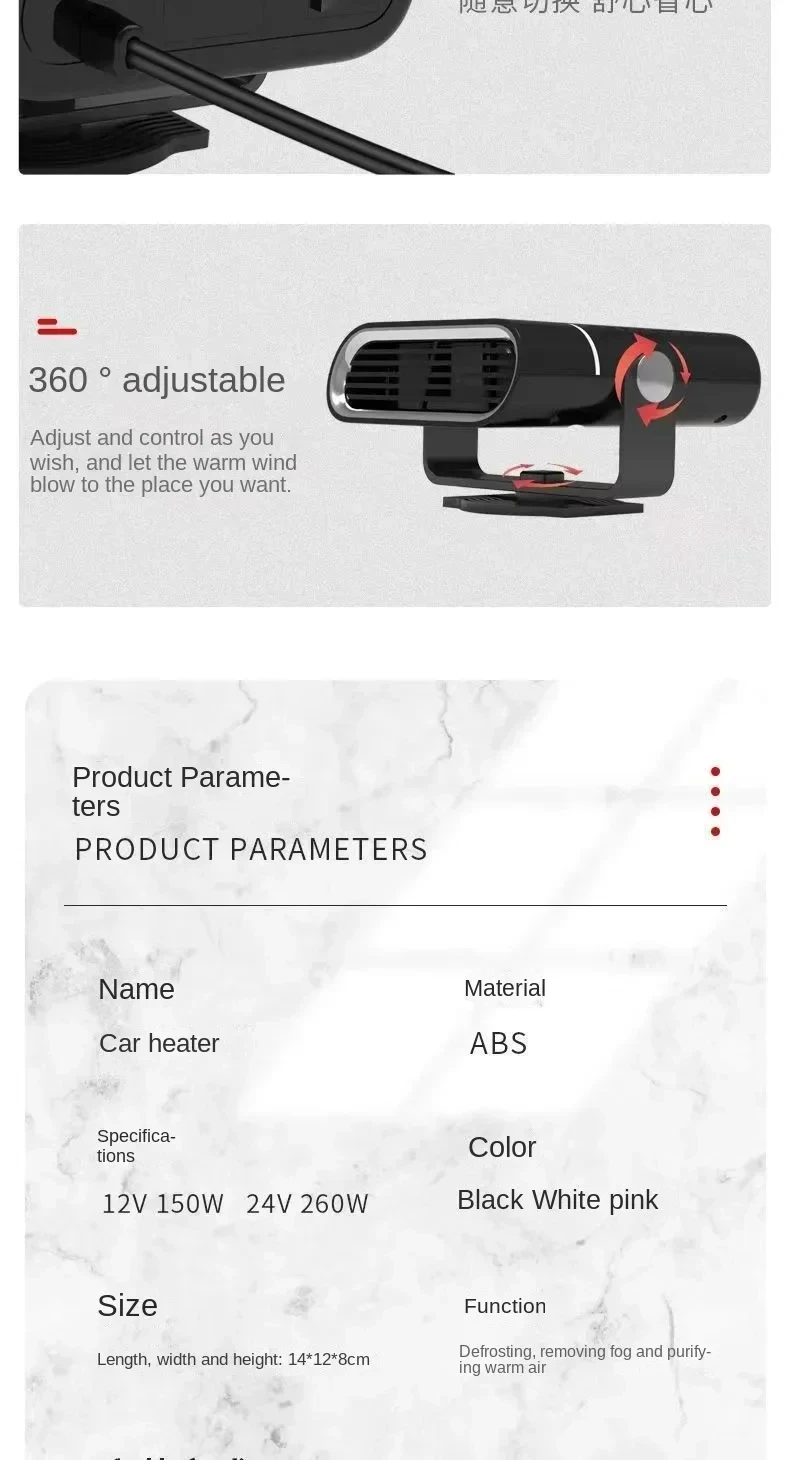 Neuer tragbarer Autoheizer 12V 24V Dual-Spannungs-Heizgerät, schnelle Erwärmung, Auto-Windschutzscheiben-Enteisung, Winter-Autoheizungszubehör – Detail 10