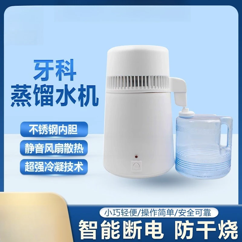 Conjunto de máquina de água destilada máquina de hidrosol 304 aço inoxidável 4L