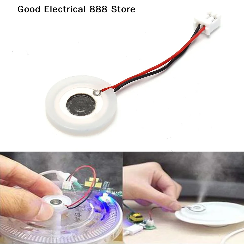 

D16mm PH2.0 108KHz Atomizer Film Plate Accessories Ultrasonic Humidifier Rubber Gasket DIY Moisturizing Transducer Mist Maker