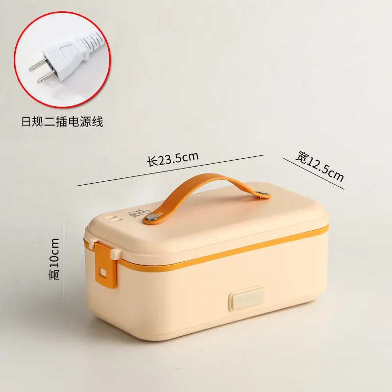 Boîte à déjeuner isolée en acier inoxydable, avec prise électrique, multifonction, récipient chauffant pour le riz