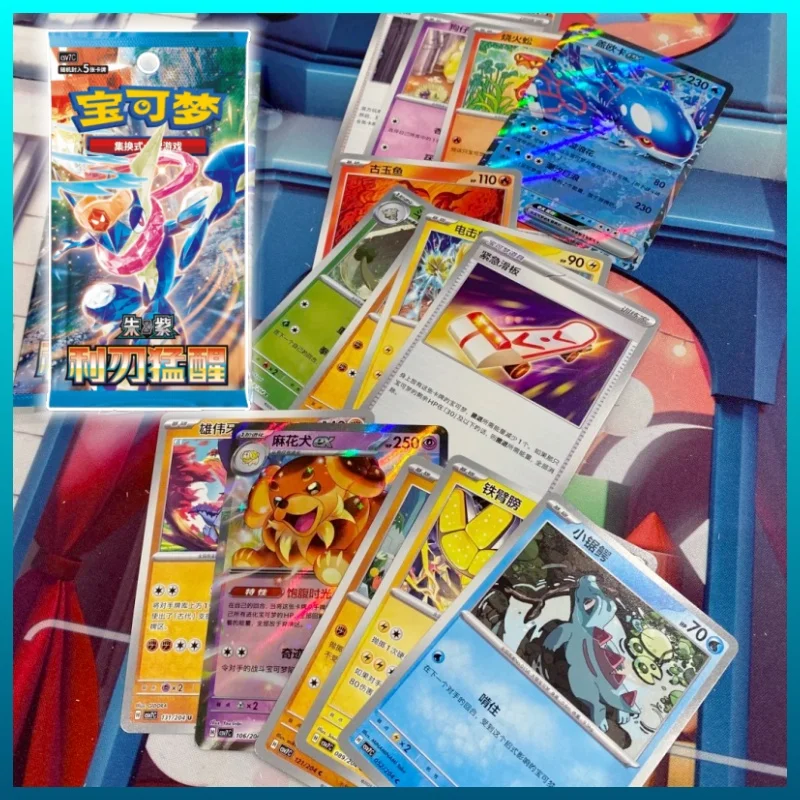 new-genuine-pokemon-ptcg-zhu-zi-sv7-sharp-blade-awakening-simplified-chinese-150-card-blind-box-supplement-pack-set-swap-card