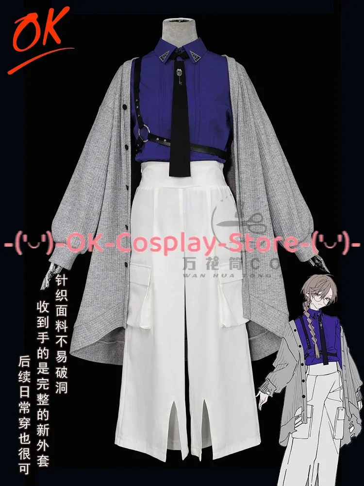 OK Kuzuha Kanae Cosplay Costume Vtuber ChroNoiR Anime Roleplay Outfits Halloween Carnival Party Uniforms Top Pants Coat Suits