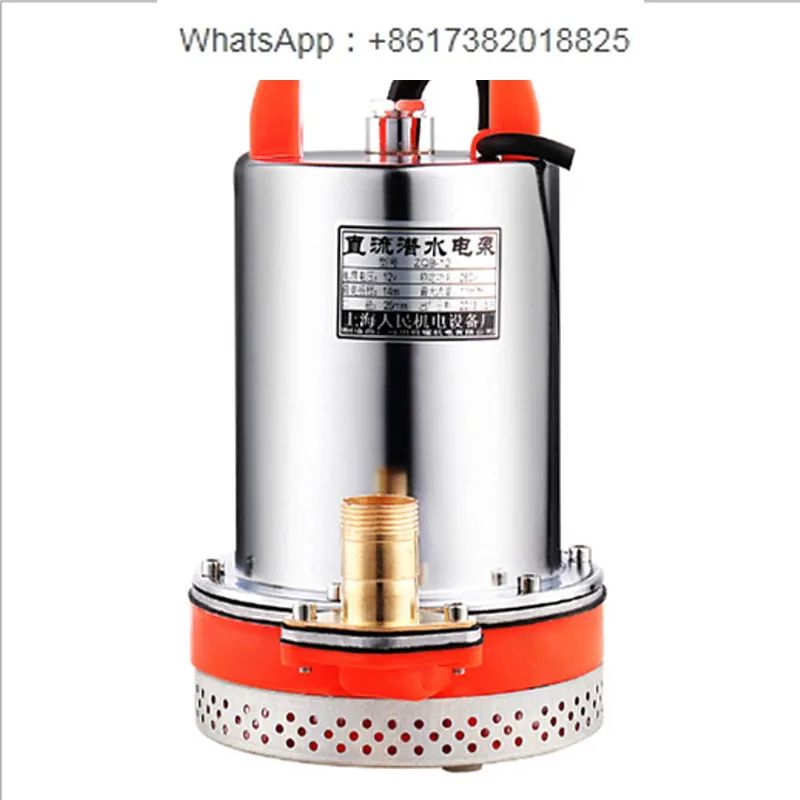 

12V48V Household Micro Portable Electric Vehicle DC Submersible Pump Small Marine Stainless Steel Battery Pump