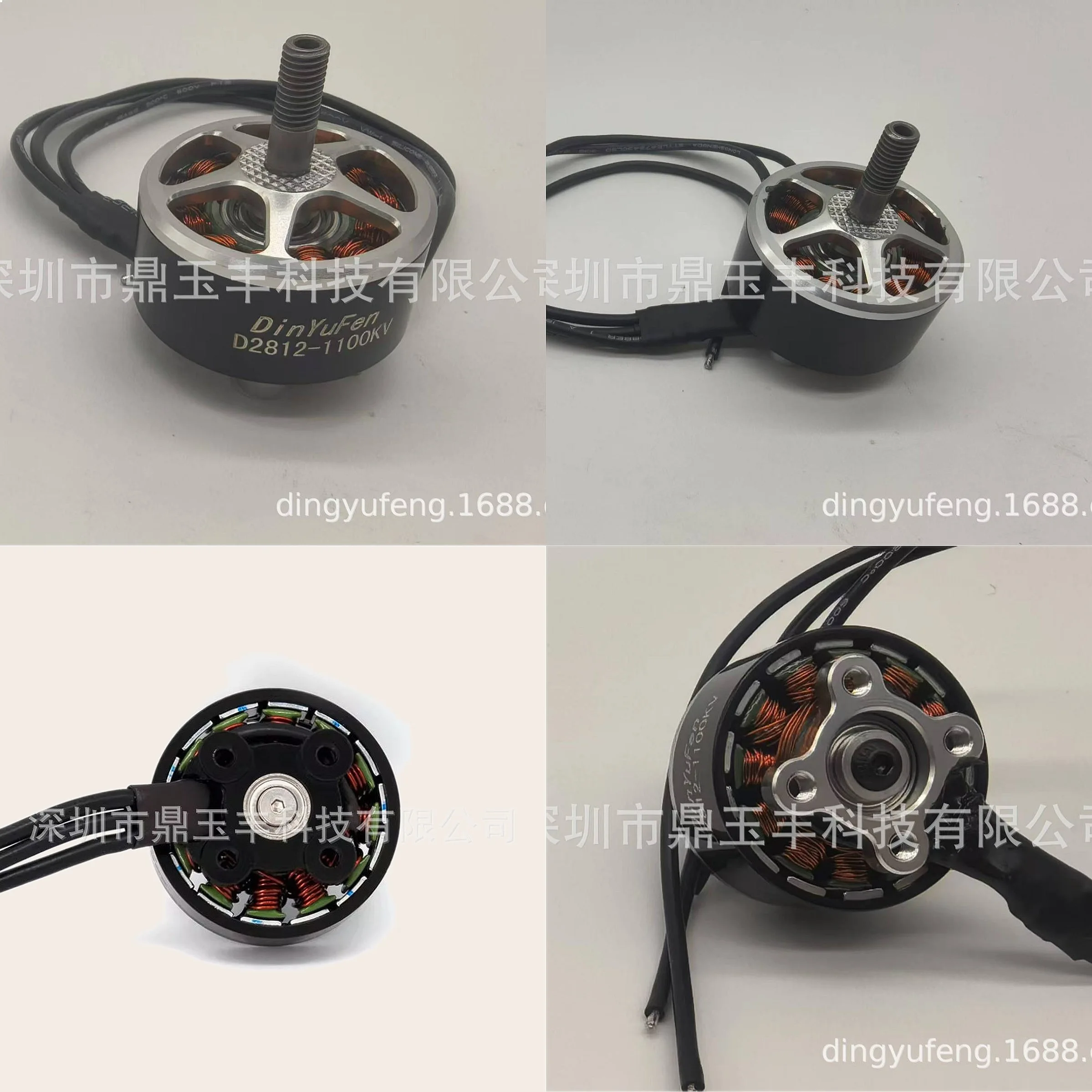 2812 900KV 1100KV Brushless Motor for FPV Racing Drone High Speed RC Quadcopter