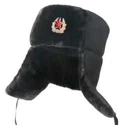 Men's Winter Soviet Badge Lei Feng Hats Russian Hat Outdoor Warm Thicken Faux Rabbit Fur Windproof Snow Caps faux fur hat