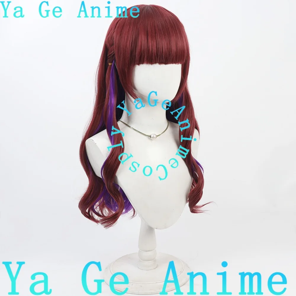 Ya Ge Anime StoreHoushou Parrucca cosplay marina Anime Reality Show Gioco Parrucca di ruolo utilizzata per feste di ballo anime