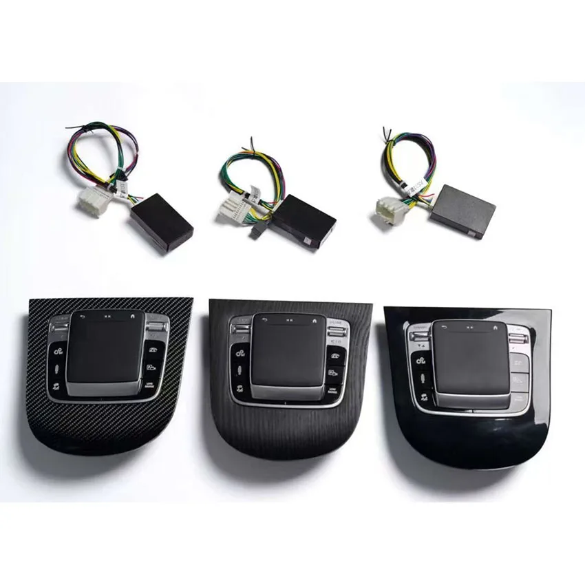 New 2025 Central Control Cover for Mercedes Benz G Wagon G63 W464 W463A W465 G63 G500 G550 Interior Kit Central Control Mouse
