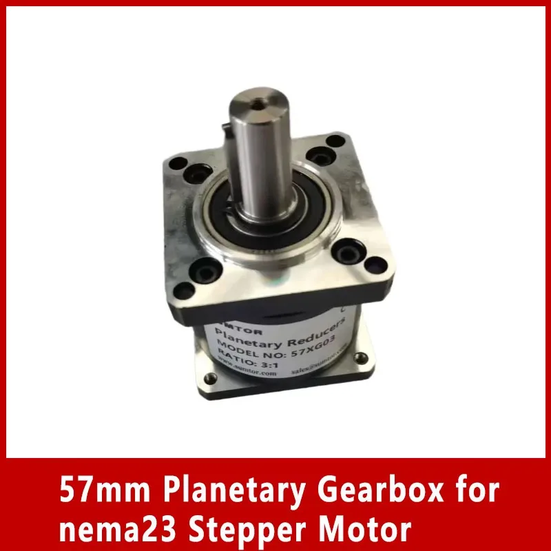 

Планетарный редуктор 57 мм, номинальный крутящий момент 6 Нм для шагового двигателя nema23, диаметр вала 6,35 мм или 8 мм, передаточное число 3:1-10: 1